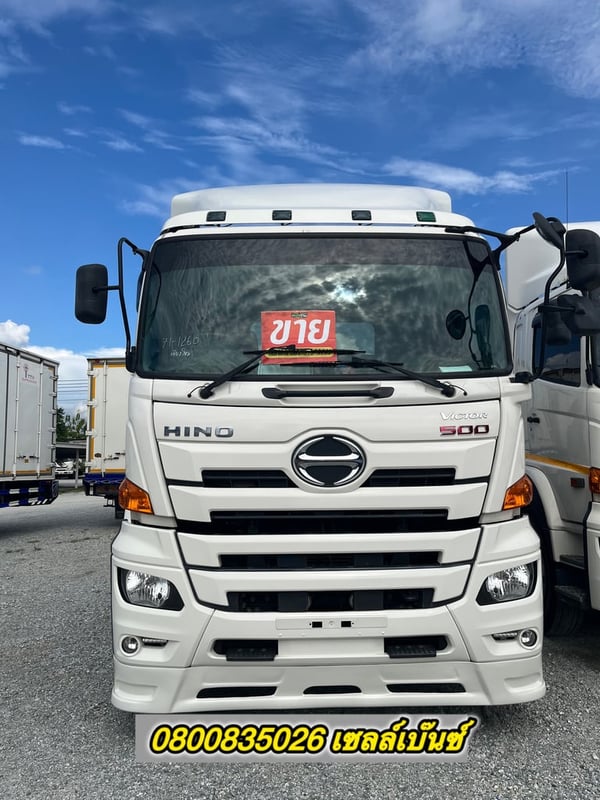 🚚💨 สิบล้อหัวลาก HINO FM1A 344 แรง ปี 2565 (1260)
