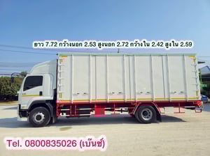 🚚💨 หกล้อตู้สิบบาน ISUZU  FTR 240 แรง ปี 2564 ยาว 7.72 กว้างนอก 2.53 (3567)