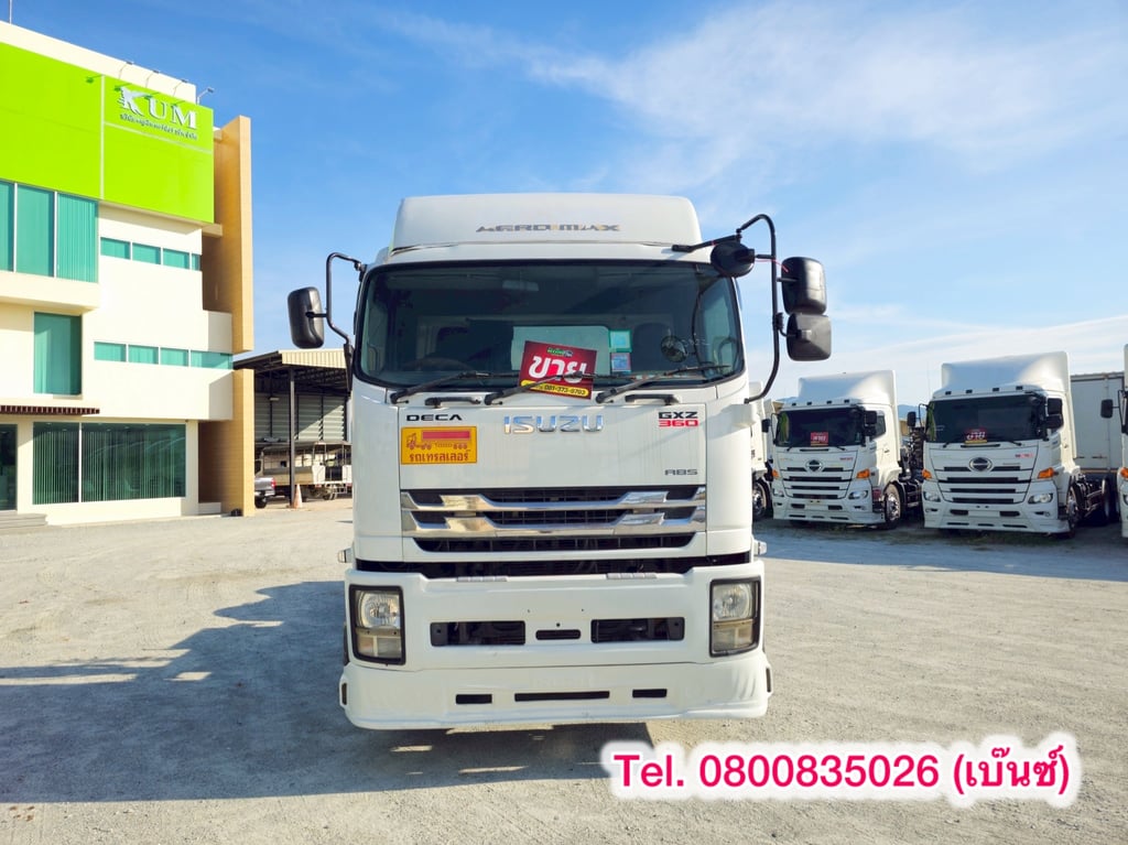 🚚💨 สิบล้อหัวลาก ISUZU GXZ 360 แรง ปี 2559(0822)
