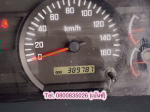 🔥ลดให้สุด หยุดไม่อยู่🔥 ‼️เหลือเพียง 2,390,000 บาท‼️ 🚚💨 สิบล้อหัวลาก ISUZU GXZ 360 แรง ปี 2566 (3394) 🔥ลดให้สุด หยุดไม่อยู่🔥 ‼️เหลือเพียง 2,390,000 บาท‼️ 🚚💨 สิบล้อหัวลาก ISUZU GXZ 360 แรง ปี 2566 (3394)