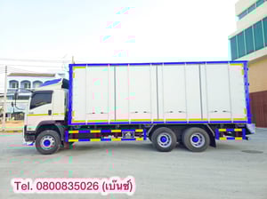 👉 สิบล้อตู้สิบบาน ISUZU FVM 240 แรง ปี 2561 ตู้ใหม่อู่ KTS กว้างใน 2.40 ยาว 7.70(1517) 👉 สิบล้อตู้สิบบาน ISUZU FVM 240 แรง ปี 2561 ตู้ใหม่อู่ KTS กว้างใน 2.40 ยาว 7.70(1517)