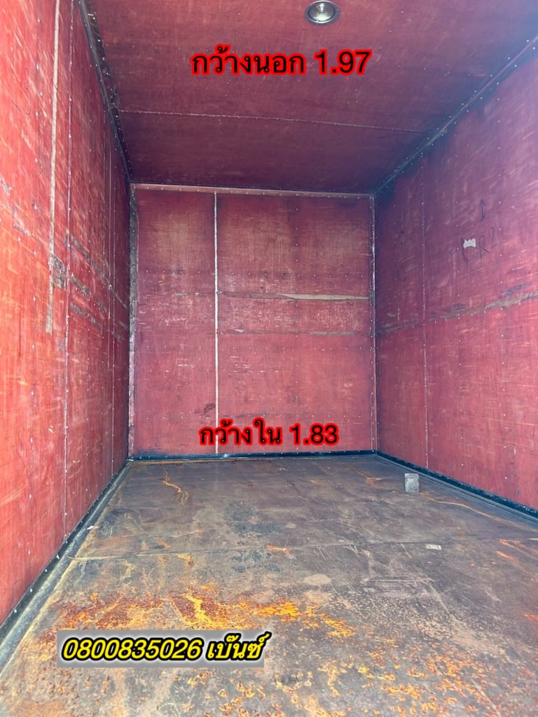 สด ลดVAT 4ล้อตู้แห้ง 130แรงม้า ปี60 สด ลดVAT 4ล้อตู้แห้ง 130แรงม้า ปี60