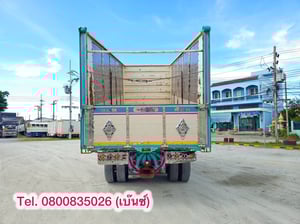 🔥คุ้มสองต่อ โปร 2 เด้ง!🔥  ซื้อรถกับ KUM วันนี้ ได้กำไร 2 เด้ง ✅เด้งที่ 1 ลุ้นรับรางวัลใหญ่หน้างาน  ✅เด้งที่ 2 ซื้อคู่หัว+หางลดเพิ่มอีก 50,000 บาท   🚚💨 สิบล้อดั้มพ์ ISUZU FXZ 360 แรง ปี 2566 (8073)ยาว 6.5 กว้าง 2.55 สูง 2.35                 👉    2,520,000 บาn   👈               