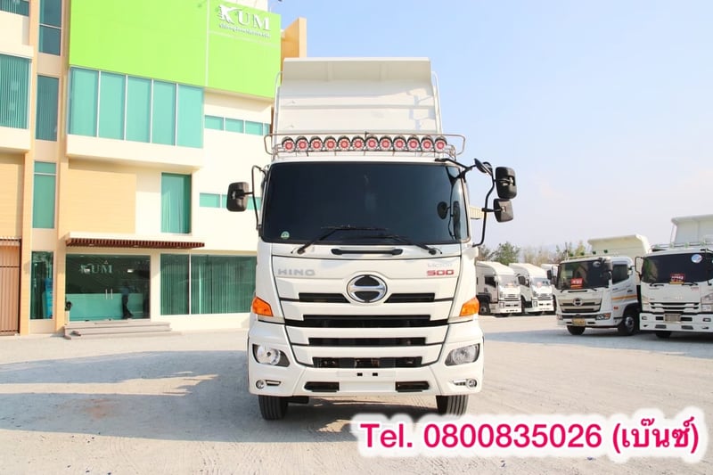 🔥 ซื้อรถ = ได้ลุ้นโชค🎉  🚛ได้รถบรรทุกมือสองคุณภาพดี  🎁ได้ลุ้นรับรางวัลใหญ่หน้างาน รอคุณอยู่!  🚚💨 หกล้อดั้มพ์ ISUZU FRR 210 แรง  ปี 2565(1030)