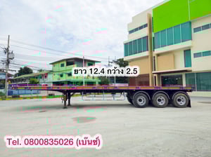 💥 หางพื้นเรียบ สามเพลา อู่ panusmawim ปี 2555 (7198).    ยาว 12.4 กว้าง 2.5