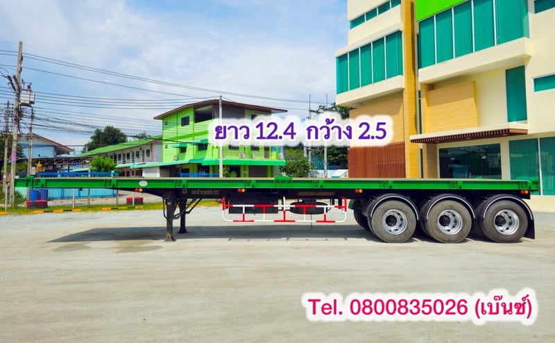 💥 หางพื้นเรียบ สามเพลา  อู่ RCK  ปี 2560 ยาว 12.4 กว้าง 2.5 (6737)