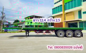 💥 หางพื้นเรียบ สามเพลา  อู่ RCK  ปี 2560 ยาว 12.4 กว้าง 2.5 (6737)