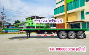 💥 หางพื้นเรียบ สามเพลา  อู่ RCK  ปี 2560 ยาว 12.4 กว้าง 2.5 (6737)