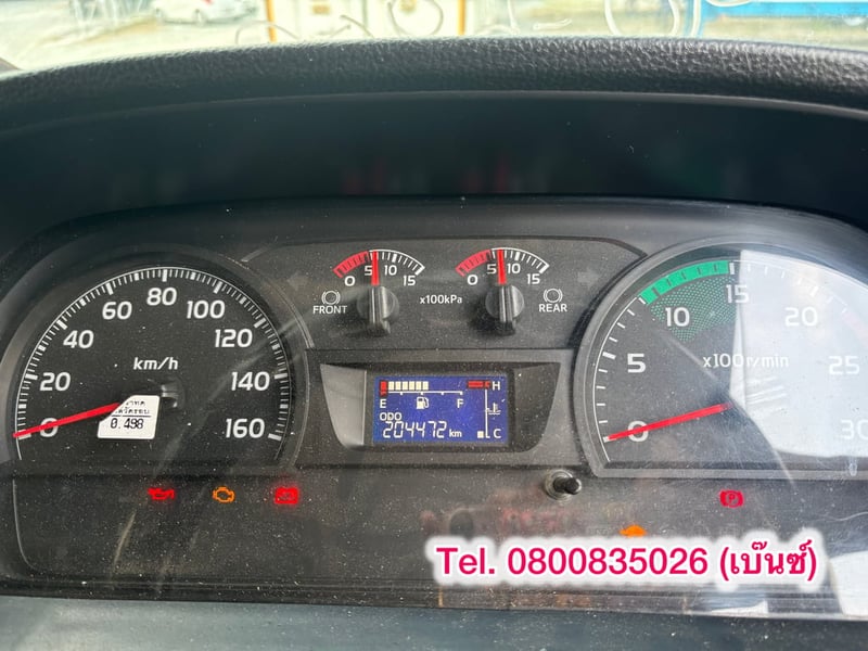 🔥Vายตัดแม่เดี่ยวก่อนเก็บงาน🔥 สิบล้อดั้มพ์ HINO FM1A 344แรง ปี 2566 (5902) 🔥Vายตัดแม่เดี่ยวก่อนเก็บงาน🔥 สิบล้อดั้มพ์ HINO FM1A 344แรง ปี 2566 (5902)