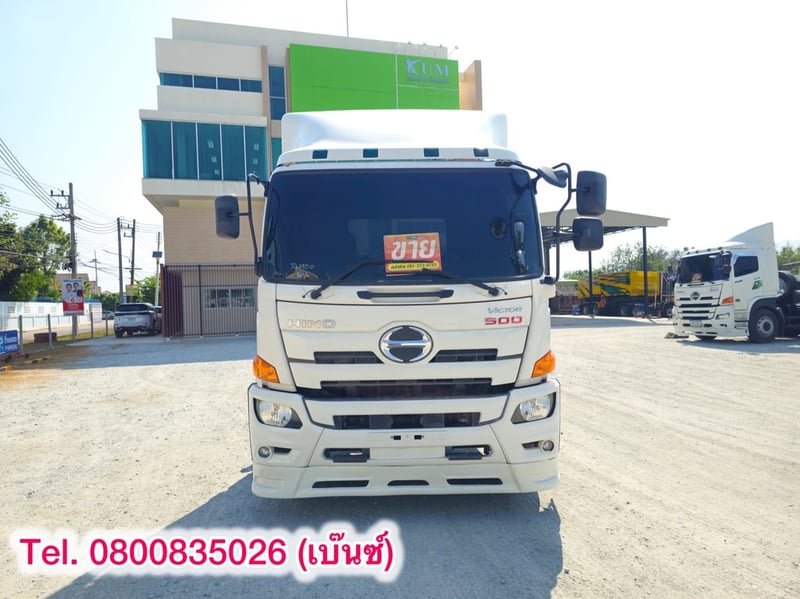 ‼️พร้อมลาก พร้อมลุย พร้อมทำเงิน‼️  🚚💨 สิบล้อหัวลาก HINO FG8J 260 แรง ปี 2564 (1900)