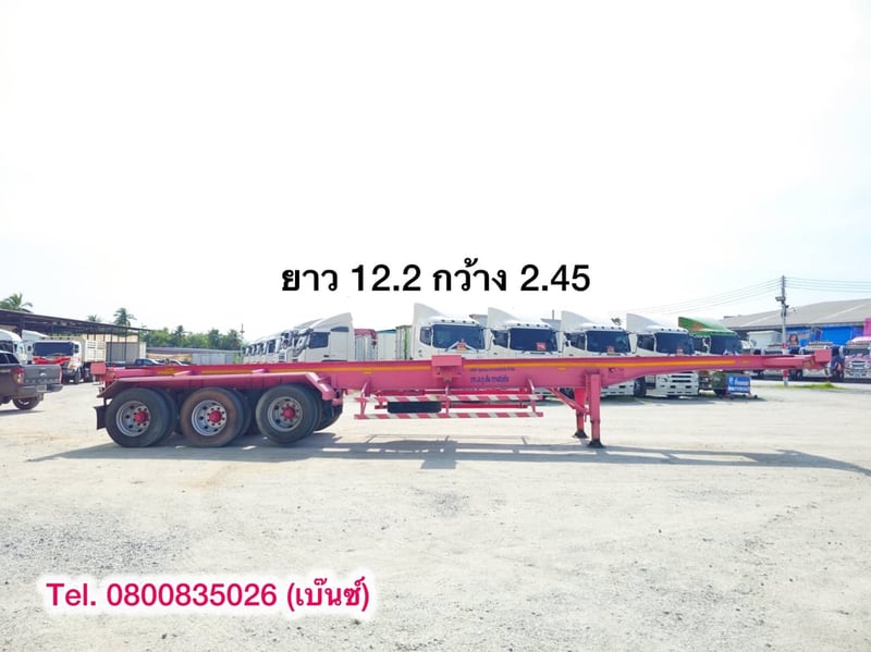 📣 ล้างสต๊อกครั้งใหญ่ หมดแล้วหมดเลย📣 💥 หางก้าง สามเพลา อู่สามมิตร ปี 2556 ยาว 12.2 กว้าง 2.45(1586) 📣 ล้างสต๊อกครั้งใหญ่ หมดแล้วหมดเลย📣 💥 หางก้าง สามเพลา อู่สามมิตร ปี 2556 ยาว 12.2 กว้าง 2.45(1586)