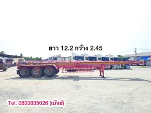 📣 ล้างสต๊อกครั้งใหญ่ หมดแล้วหมดเลย📣 💥 หางก้าง สามเพลา อู่สามมิตร ปี 2556 ยาว 12.2 กว้าง 2.45(1586) 📣 ล้างสต๊อกครั้งใหญ่ หมดแล้วหมดเลย📣 💥 หางก้าง สามเพลา อู่สามมิตร ปี 2556 ยาว 12.2 กว้าง 2.45(1586)