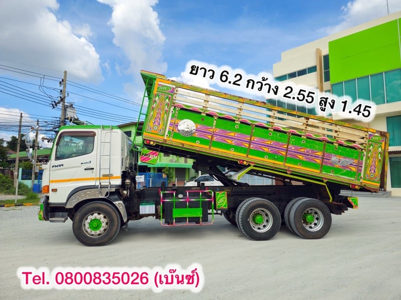 🔥ลดให้สุด หยุดไม่อยู่🔥 🚚💨 สิบล้อดั้มพ์ HINO FM1A 344 แรง ปี 2559 (5045) 🔥ลดให้สุด หยุดไม่อยู่🔥 🚚💨 สิบล้อดั้มพ์ HINO FM1A 344 แรง ปี 2559 (5045)