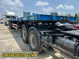 💥หางพื้นเรียบ สามเพลา อู่scp ปี64(4380) ยาวนอก 12.4 กว้าง 2.5 💥หางพื้นเรียบ สามเพลา อู่scp ปี64(4380) ยาวนอก 12.4 กว้าง 2.5