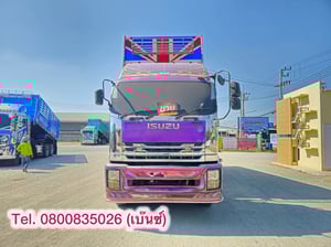 🚚💨 สิบล้อดั้มพ์ ISUZU FXZ 360 แรง ปี 2554 ยาว 6.33 สูง 2.43 กว้าง 2.58(9033) 🚚💨 สิบล้อดั้มพ์ ISUZU FXZ 360 แรง ปี 2554 ยาว 6.33 สูง 2.43 กว้าง 2.58(9033)