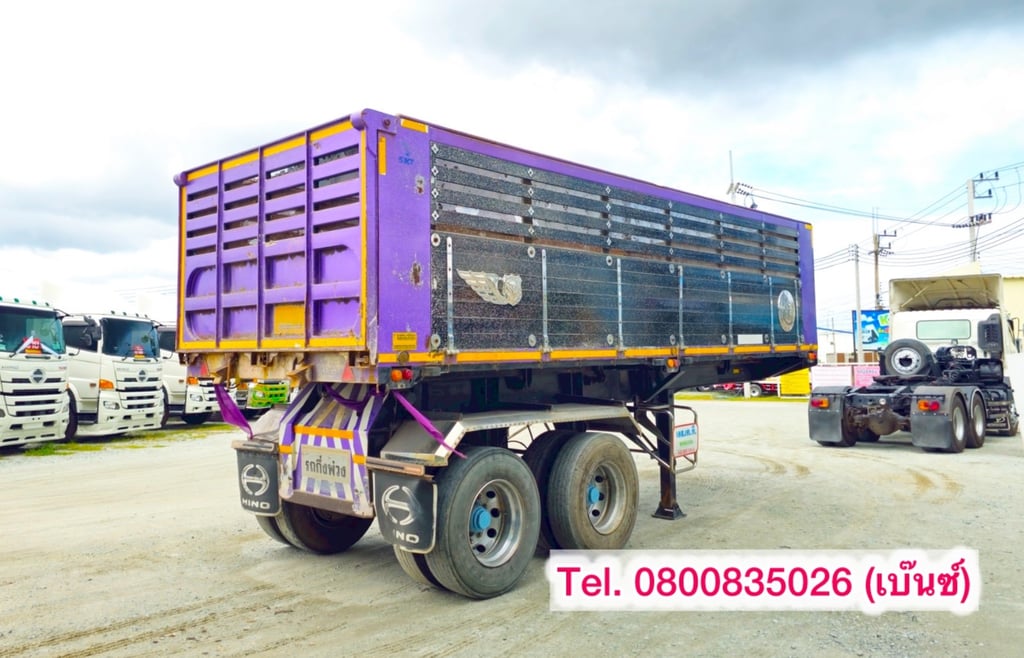 💥 หางซมิดั้มพ์ สองเพลา อู่ เอส เค ที (8798) 💥 หางซมิดั้มพ์ สองเพลา อู่ เอส เค ที (8798)