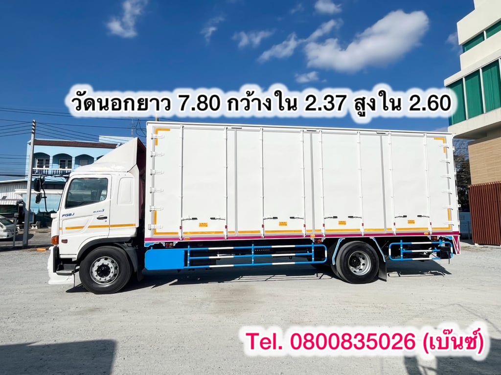 🔥 ซื้อง่าย ใช้งานได้เลย ไม่ต้องรอ 🔥 👉🏻เพียง 1,550,000 บาn 👈🏻 🚚💨 หกล้อตู้สิบบานลิฟท์ท้าย HINO FG8J 240 แรง ปี 2562(8724) วัดนอกยาว 7.80 กว้างใน 2.37 สูงใน 2.60 🔥 ซื้อง่าย ใช้งานได้เลย ไม่ต้องรอ 🔥 👉🏻เพียง 1,550,000 บาn 👈🏻 🚚💨 หกล้อตู้สิบบานลิฟท์ท้าย HINO FG8J 240 แรง ปี 2562(8724) วัดนอกยาว 7.80 กว้างใน 2.37 สูงใน 2.60
