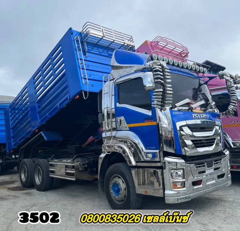 🚚💨 สิบล้อดั้มพ์ ISUZU  FXZ  360 แรง ปี 2566 (3502) ยาว 6.20 สูง 1.8 กว้าง 2.5  หางดั้มพ์ สามเพลา (3088) อู่เดอะฟินิกซ์ ปี 2565