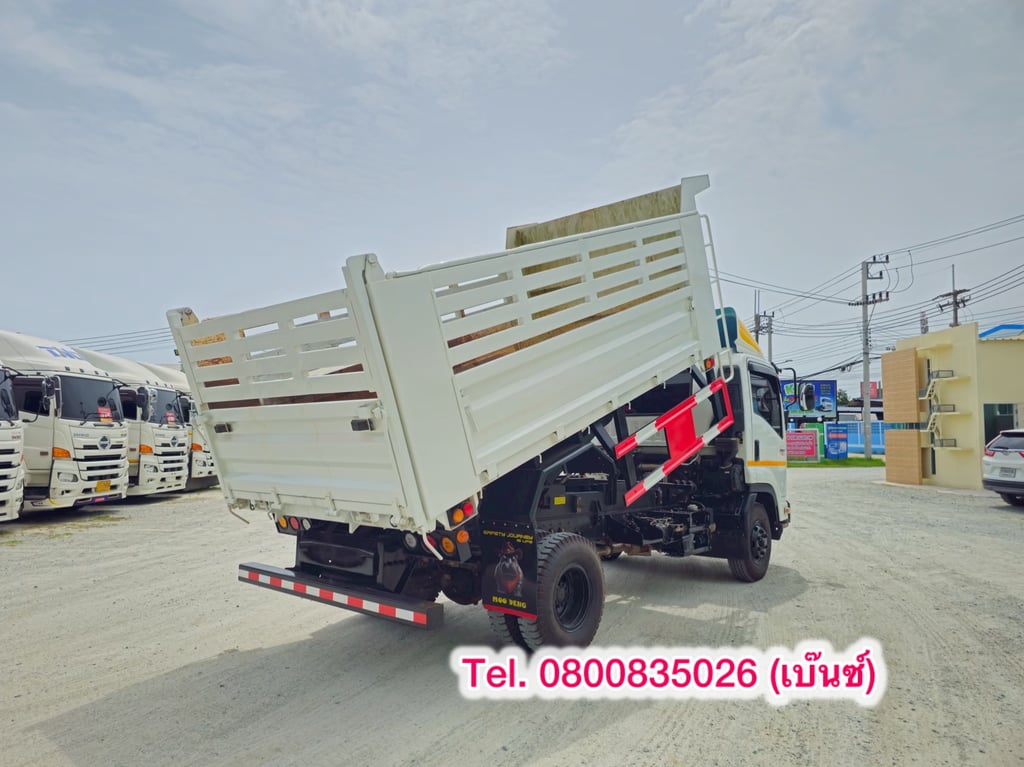 🚚💨 หกล้อดั้มพ์ ISUZU FRR 190 แรง ปี 2565 (0522) 🚚💨 หกล้อดั้มพ์ ISUZU FRR 190 แรง ปี 2565 (0522)