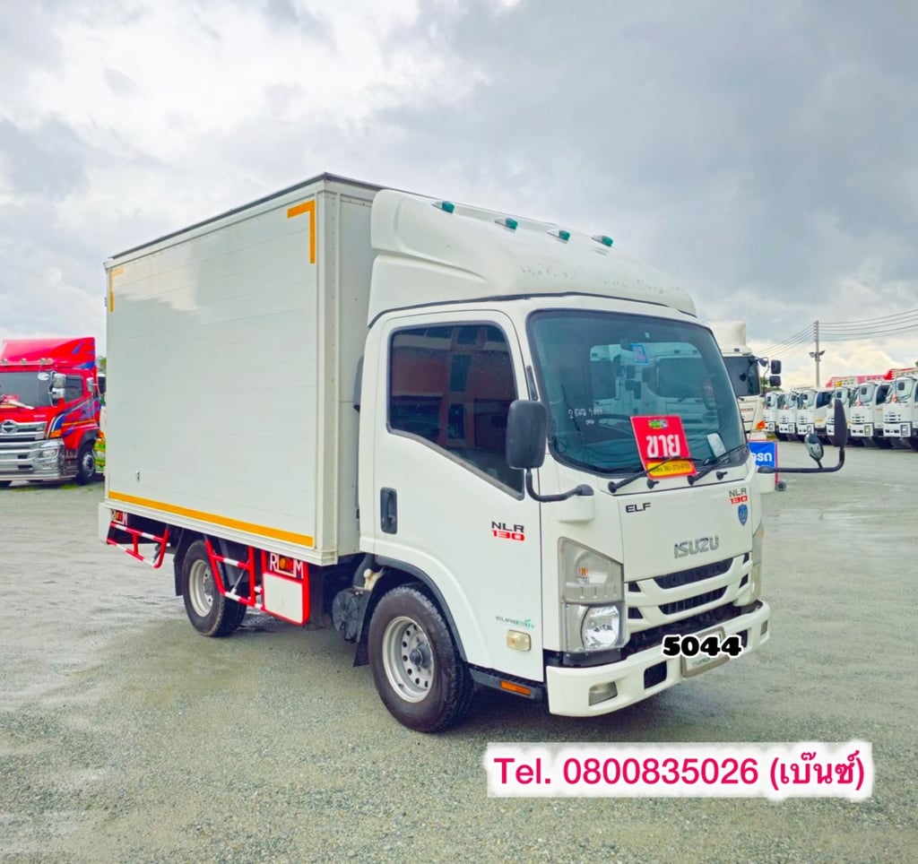 🚚💨 สี่ล้อตู้ ISUZU NLR 130 แรง ปี 2560 (5044)