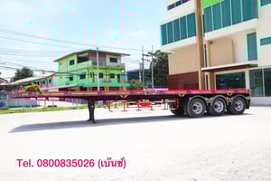 🔥 โอกาสสุดท้าย ราคานี้ไม่มีอีกแล้ว 🔥       ‼️เหลือเพียง 380,000 บาท‼️  💥 หางพื้นเรียบ สามเพลา อู่เดอะซัน ปี 2565 (0376) ยาว 12.38 กว้าง 2.5