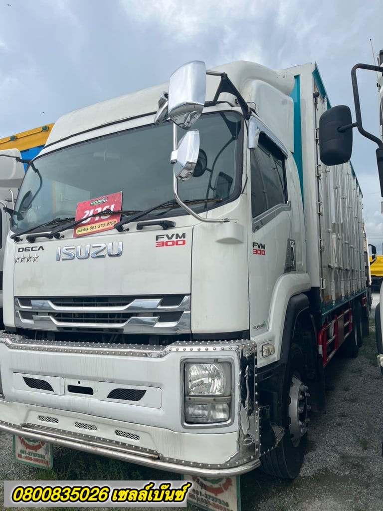 สิบล้อตู้สิบบาน ISUZU FVM 300 แรง ปี 2562 (0634) สิบล้อตู้สิบบาน ISUZU FVM 300 แรง ปี 2562 (0634)