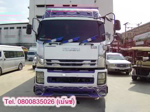 ❌Vายตัด ❌ หกล้อตู้สิบบาน ISUZU FTR 240แรง ปี 54 (8574) Vายตัดก่อนเข้าลาน มีคันเดียว Sาคา 990,000.- ❌Vายตัด ❌ หกล้อตู้สิบบาน ISUZU FTR 240แรง ปี 54 (8574) Vายตัดก่อนเข้าลาน มีคันเดียว Sาคา 990,000.-