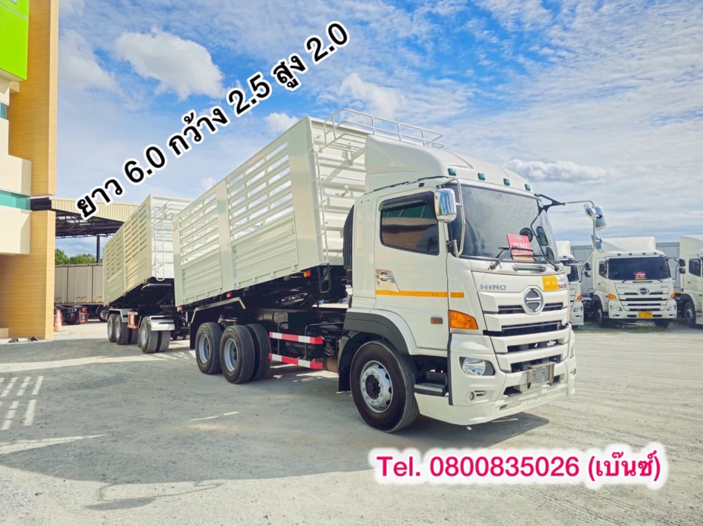 🔥ลดให้สุด หยุดไม่อยู่🔥 ‼️เหลือเพียง 3,070,000 บาท‼️ 🚚💨 สิบล้อดั้มพ์ HINO FM1A 344 แรง ปี 2566 ยาว 6.0 กว้าง 2.5 สูง 2.0 หางดั้มพ์ สามเพลา อู่ธนาสิน ปี 2566 ยาว 6.8 สูง 2.3 กว้าง 2.5 (7371,9338) 🔥ลดให้สุด หยุดไม่อยู่🔥 ‼️เหลือเพียง 3,070,000 บาท‼️ 🚚💨 สิบล้อดั้มพ์ HINO FM1A 344 แรง ปี 2566 ยาว 6.0 กว้าง 2.5 สูง 2.0 หางดั้มพ์ สามเพลา อู่ธนาสิน ปี 2566 ยาว 6.8 สูง 2.3 กว้าง 2.5 (7371,9338)