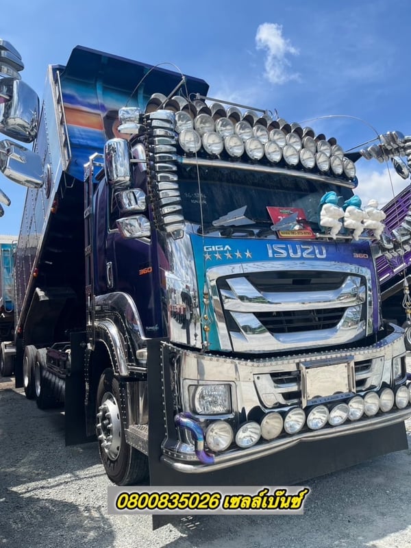 🚚💨 สิบล้อดั้มพ์ ISUZU  FXZ 360 แรง ปี 2566 (5236)+ หางดั้มพ์ สามเพลา อู่ ส.สมบัติ ปี 2566 (5237)