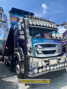 🚚💨 สิบล้อดั้มพ์ ISUZU  FXZ 360 แรง ปี 2566 (5236)+ หางดั้มพ์ สามเพลา อู่ ส.สมบัติ ปี 2566 (5237)
