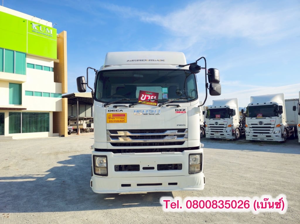 🔥ลดให้สุด หยุดไม่อยู่🔥       ‼️เหลือเพียง 1,490,000 บาท‼️  🚚💨 สิบล้อหัวลาก ISUZU GXZ 360 แรง ปี 2559 (0822)  🔰จองวันนี้ - 31 ธ.ค. นี้เท่านั้น‼️ 🔰นิติบุคคลเครดิตดี ดบ.เริ่มต้น 2.99%  ➖➖➖➖➖➖➖➖ 📞สนใจโทร. 0808035026 เซลล์เบ๊นซ์ ** ขอเน้นโทรนะคะ **  . 🔰บจก.เคยูเอ็ม คอร์ปอร์เรชั่น เป็นเต็นท์รถบรรท