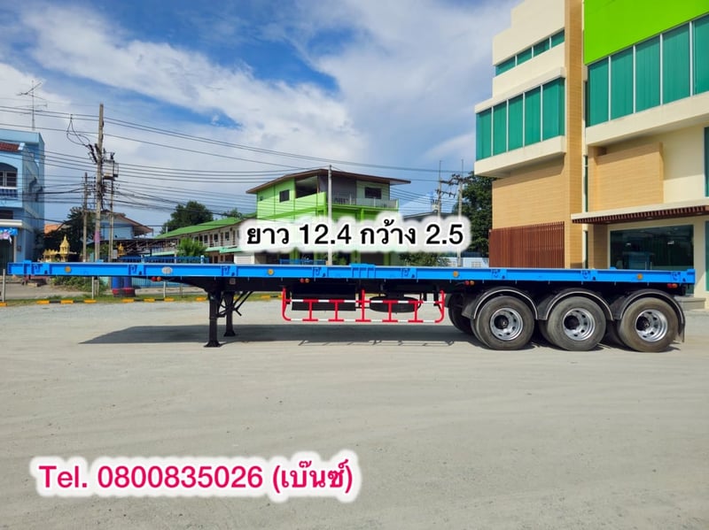 💥 หางพื้นเรียบ สามเพลา  อู่ RCK ปี 2561 ยาว 12.4 กว้าง 2.5 (4437)