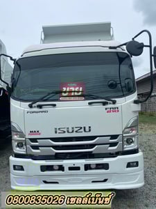 🚚💨 หกล้อดั้มพ์ ISUZU FRR 210 ปี 2566 (5273)