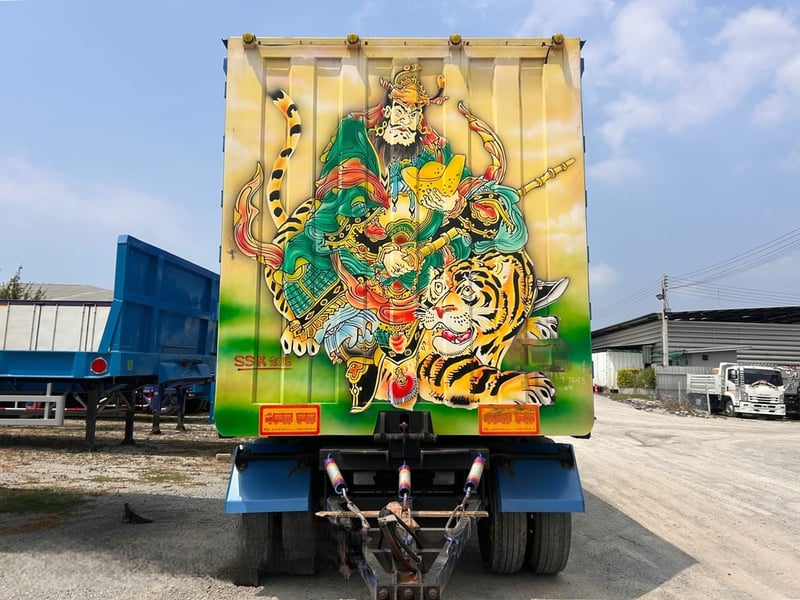 #Vาย หางตู้สิบบานมือสอง อู่สมศักดิ์ บอร์ดี้คาร์ ปี 2565 (7643) กว้างภายใน 2.42 เมตร 