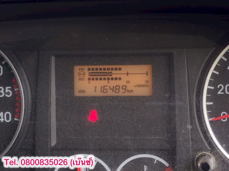 🔥 ซื้อรถ = ได้ลุ้นโชค🎉 🚛ได้รถบรรทุกมือสองคุณภาพดี 🎁ได้ลุ้นรับรางวัลใหญ่หน้างาน รอคุณอยู่! 🚚💨 หกล้อดั้มพ์ ISUZU FRR 210 แรง ปี 2564 กระบะวัดนอกยาว 4.0 กว้าง 2.15 สูง 1.0(3063) 🔥 ซื้อรถ = ได้ลุ้นโชค🎉 🚛ได้รถบรรทุกมือสองคุณภาพดี 🎁ได้ลุ้นรับรางวัลใหญ่หน้างาน รอคุณอยู่! 🚚💨 หกล้อดั้มพ์ ISUZU FRR 210 แรง ปี 2564 กระบะวัดนอกยาว 4.0 กว้าง 2.15 สูง 1.0(3063)