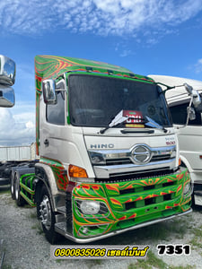 🚚💨 สิบล้อหัวลาก HINO FM2P 380 แรง ปี 2562 (7351)