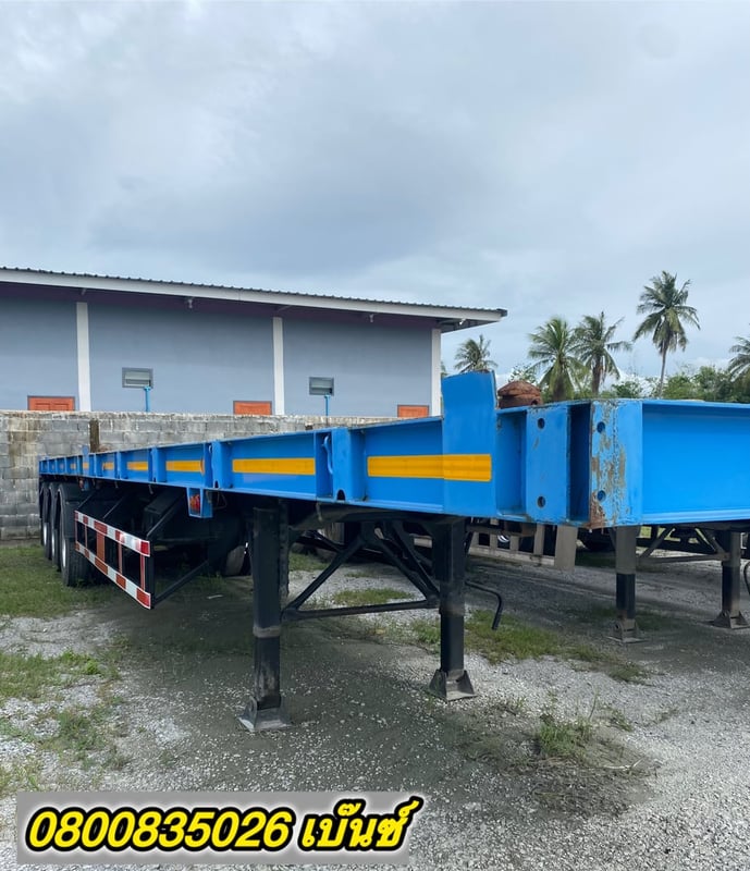 💥หางพื้นเรียบ สามเพลา อู่scp ปี64(4380) ยาวนอก 12.4 กว้าง 2.5 💥หางพื้นเรียบ สามเพลา อู่scp ปี64(4380) ยาวนอก 12.4 กว้าง 2.5