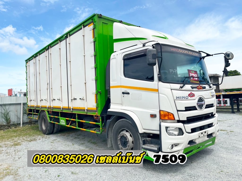 🚚💨 หกล้อตู้สิบบาน HINO FG8J 240 แรง ปี 2565 (7509)
