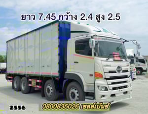 🚚💨 สิบสองล้อตู้หกบาน HINO GY2P 380 แรง ปี 2565 (2556) 🚚💨 สิบสองล้อตู้หกบาน HINO GY2P 380 แรง ปี 2565 (2556)