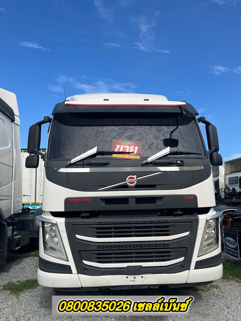 สิบล้อหัวลาก VOLVO FM 370  แรง ปี 2561 (5130)