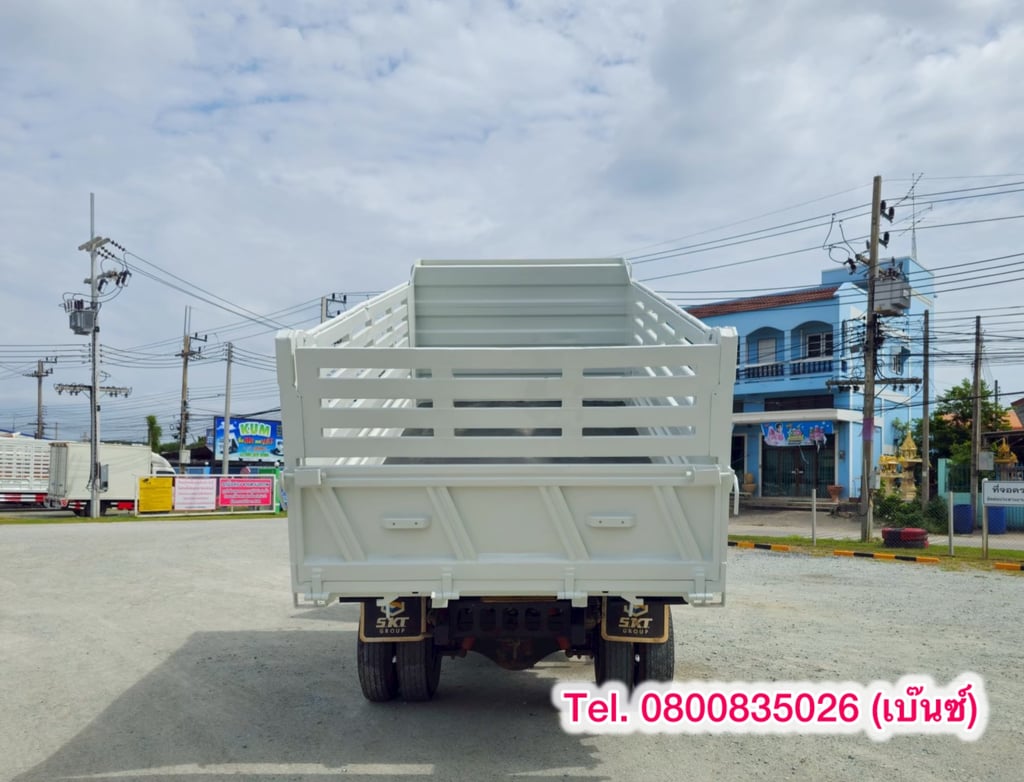 🚚💨 หกล้อดั้มพ์ ISUZU FRR  210 ปี 2566 (5273) 🚚💨 หกล้อดั้มพ์ ISUZU FRR  210 ปี 2566 (5273)