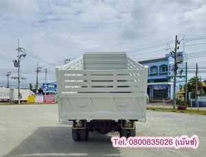 🚚💨 หกล้อดั้มพ์ ISUZU FRR 210 ปี 2566 (5273) 🚚💨 หกล้อดั้มพ์ ISUZU FRR 210 ปี 2566 (5273)