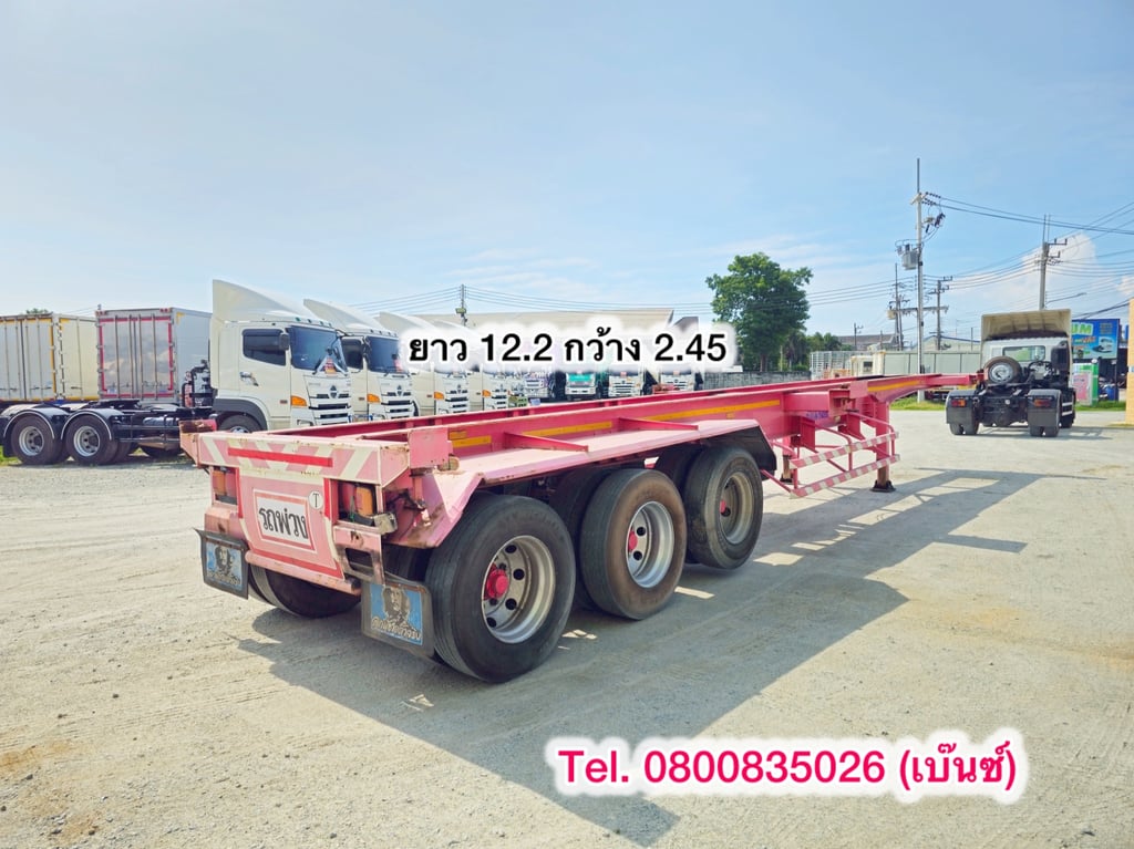 🔥ลดให้สุด หยุดไม่อยู่🔥 📣 มาแล้ว โปรลดล้างสต๊อก โค้งสุดท้าย ส่งท้ายสิ้นปี หางก้างสามเพลา อู่สามมิตร (1586) 💥เพียง 320,000 บาท 🔥ลดให้สุด หยุดไม่อยู่🔥 📣 มาแล้ว โปรลดล้างสต๊อก โค้งสุดท้าย ส่งท้ายสิ้นปี หางก้างสามเพลา อู่สามมิตร (1586) 💥เพียง 320,000 บาท