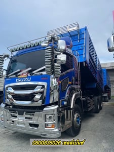 🚚💨 สิบล้อดั้มพ์ ISUZU  FXZ  360 แรง ปี 2566 (3502)+ หางดั้มพ์ สามเพลา (3088)