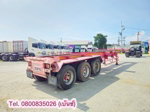 💥 หางก้าง สามเพลา อู่สามมิตร ปี 2556 (1586)