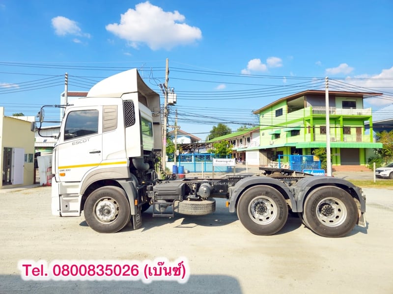 ‼️พร้อมลาก พร้อมลุย พร้อมทำเงิน‼️ 🚚💨 สิบล้อหัวลาก UD GWE 390 แรง ปี 2565 (2258) ‼️พร้อมลาก พร้อมลุย พร้อมทำเงิน‼️ 🚚💨 สิบล้อหัวลาก UD GWE 390 แรง ปี 2565 (2258)