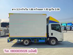 🔥 ซื้อง่าย ใช้งานได้เลย ไม่ต้องรอ🔥 🚚💨 สี่ล้อตู้ ISUZU NLR104 แรง ปี 2563 ยาว 3.3 กว้างใน 1.86 กว้างนอก 1.93 สูงใน 2.06(2632) 🔥 ซื้อง่าย ใช้งานได้เลย ไม่ต้องรอ🔥 🚚💨 สี่ล้อตู้ ISUZU NLR104 แรง ปี 2563 ยาว 3.3 กว้างใน 1.86 กว้างนอก 1.93 สูงใน 2.06(2632)