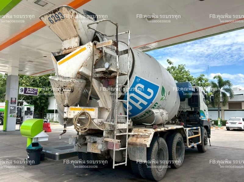 HINO FM 344แรงม้า รถบรรทุก 10ล้อ โม่ผสมปูน ปี2024 เลขไมล์ 49,000 กม. HINO FM 344แรงม้า รถบรรทุก 10ล้อ โม่ผสมปูน ปี2024 เลขไมล์ 49,000 กม.