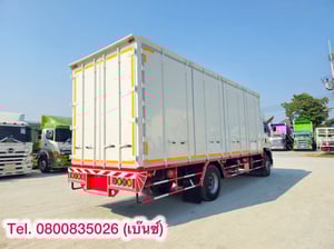 🚚💨 หกล้อตู้สิบบาน ISUZU  FTR 240 แรง ปี 2564 ยาว 7.72 กว้างนอก 2.53 (3567)