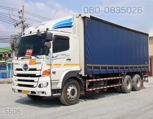 💥ลดSาคาให้แล้ว โทรมาเล้ยย สิบล้อตู้ผ้าใบเปิดข้าง HINO FL1A 344 แรง ปี 67  (5506)